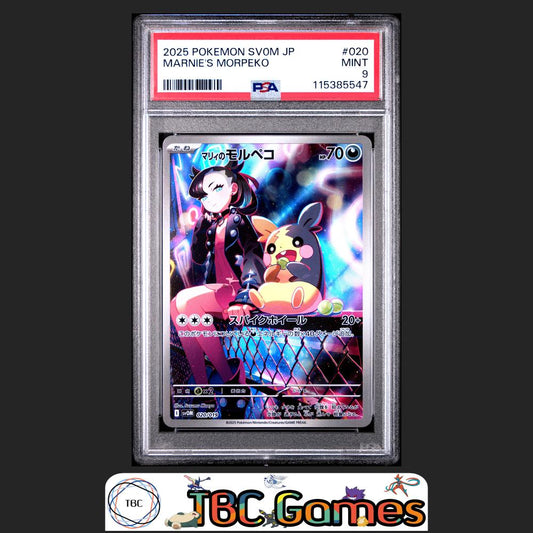 Marnie's Morpeko Japanese Sv0M-Ex Starter Set #020 PSA 9