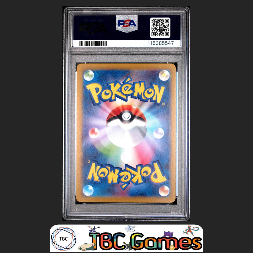 Marnie's Morpeko Japanese Sv0M-Ex Starter Set #020 PSA 9