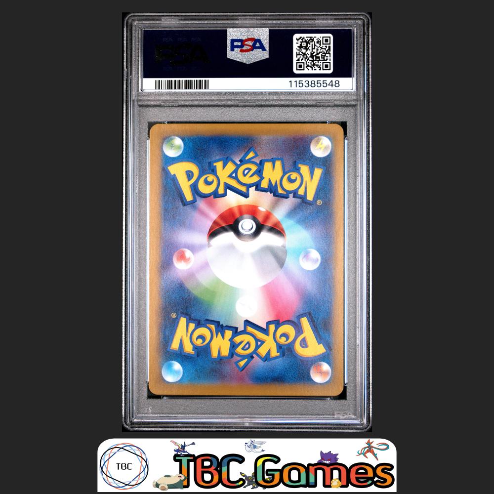 Marnie's Morpeko Japanese Sv0M-Ex Starter Set #020 PSA 9