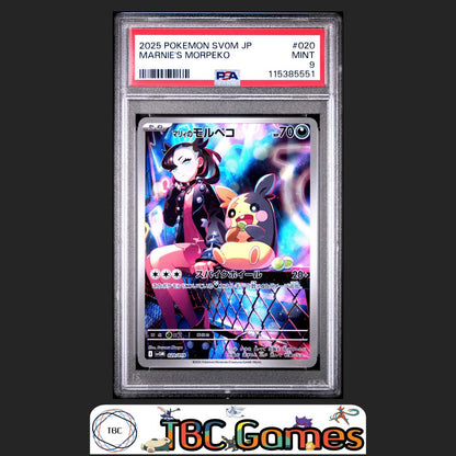Marnie's Morpeko Japanese Sv0M-Ex Starter Set #020 PSA 9
