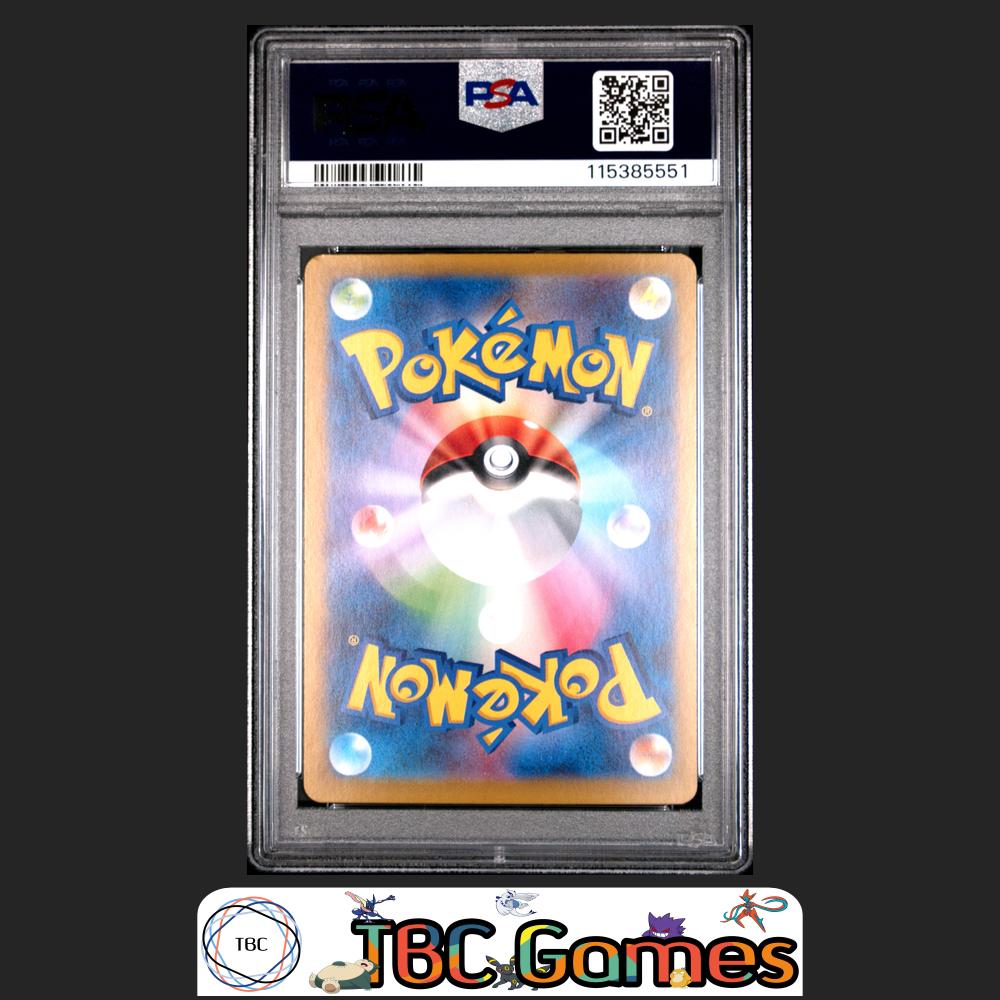 Marnie's Morpeko Japanese Sv0M-Ex Starter Set #020 PSA 9