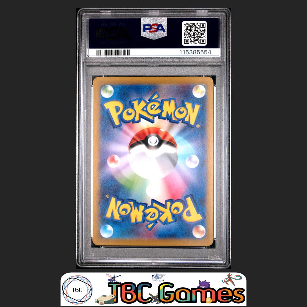 Marnie's Morpeko sv0M ex Starter Set #020 Japanese PSA 8