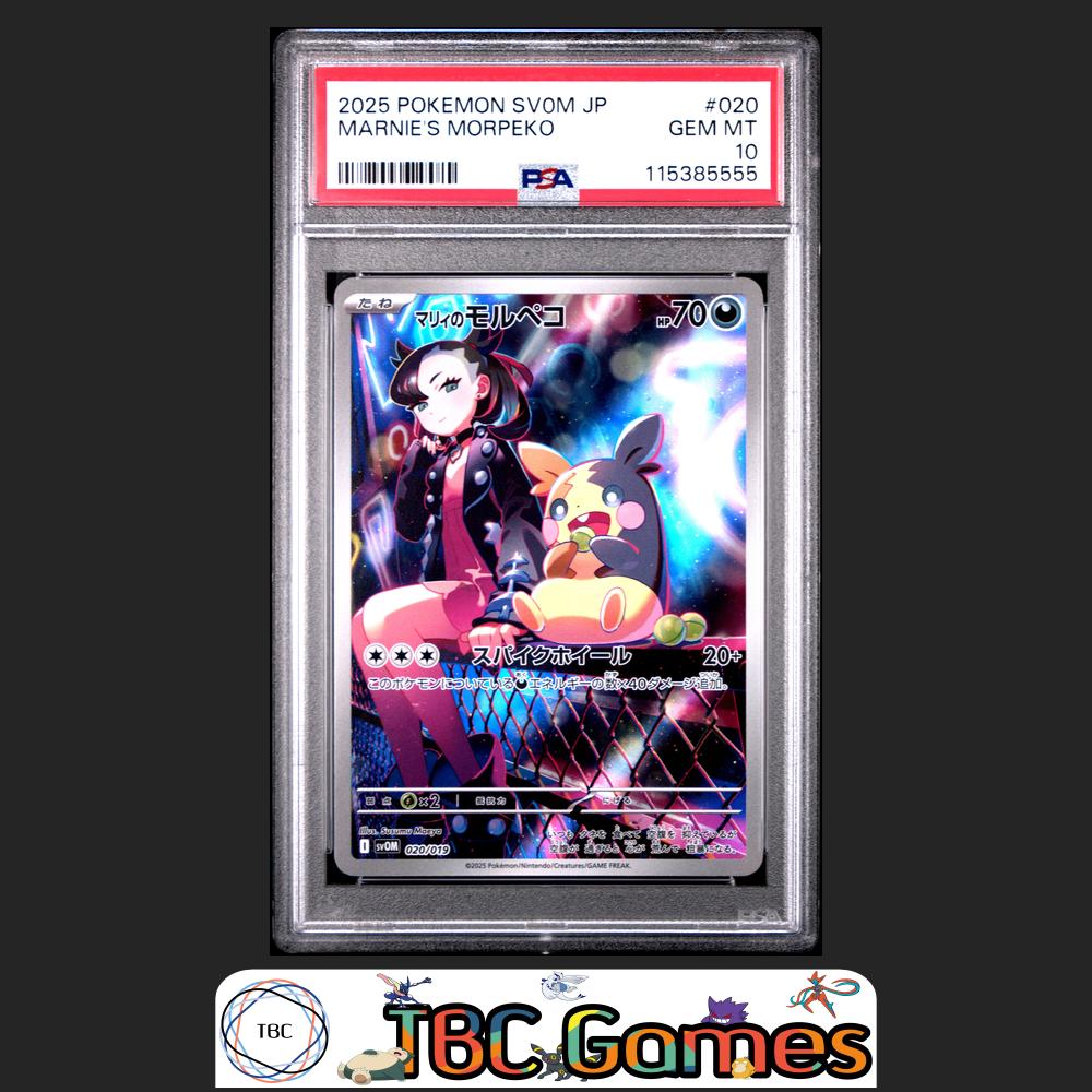 Marnie's Morpeko sv0M Starter Set Japanese #020 PSA 10