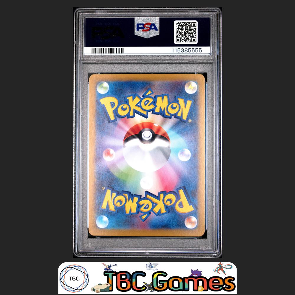 Marnie's Morpeko sv0M Starter Set Japanese #020 PSA 10