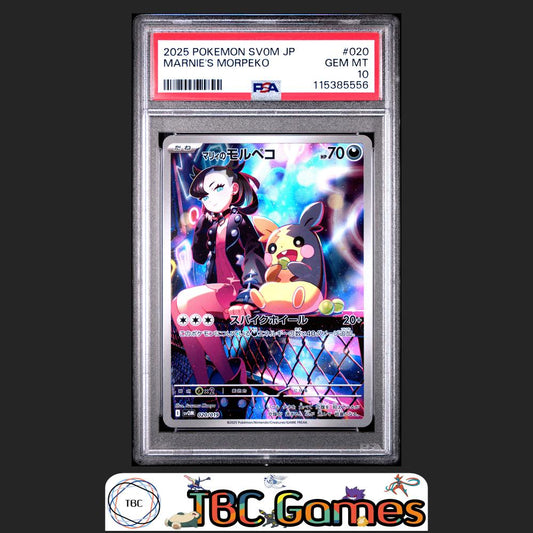 Marnie's Morpeko sv0M Starter Set Japanese #020 PSA 10