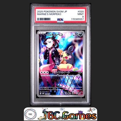 Marnie's Morpeko sv0M ex Starter Set #020 Japanese PSA 9