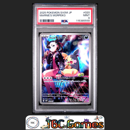 Marnie's Morpeko sv0M ex Starter Set #020 Japanese PSA 9