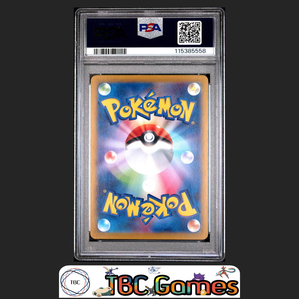 Marnie's Morpeko sv0M ex Starter Set #020 Japanese PSA 9