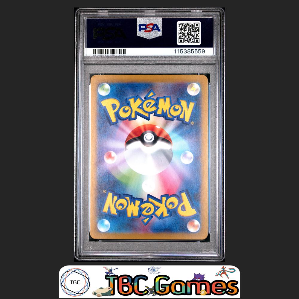 Marnie's Morpeko sv0M ex Starter Set #020 Japanese PSA 9