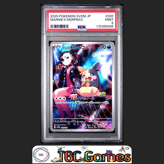 Marnie's Morpeko sv0M ex Starter Set #020 Japanese PSA 9