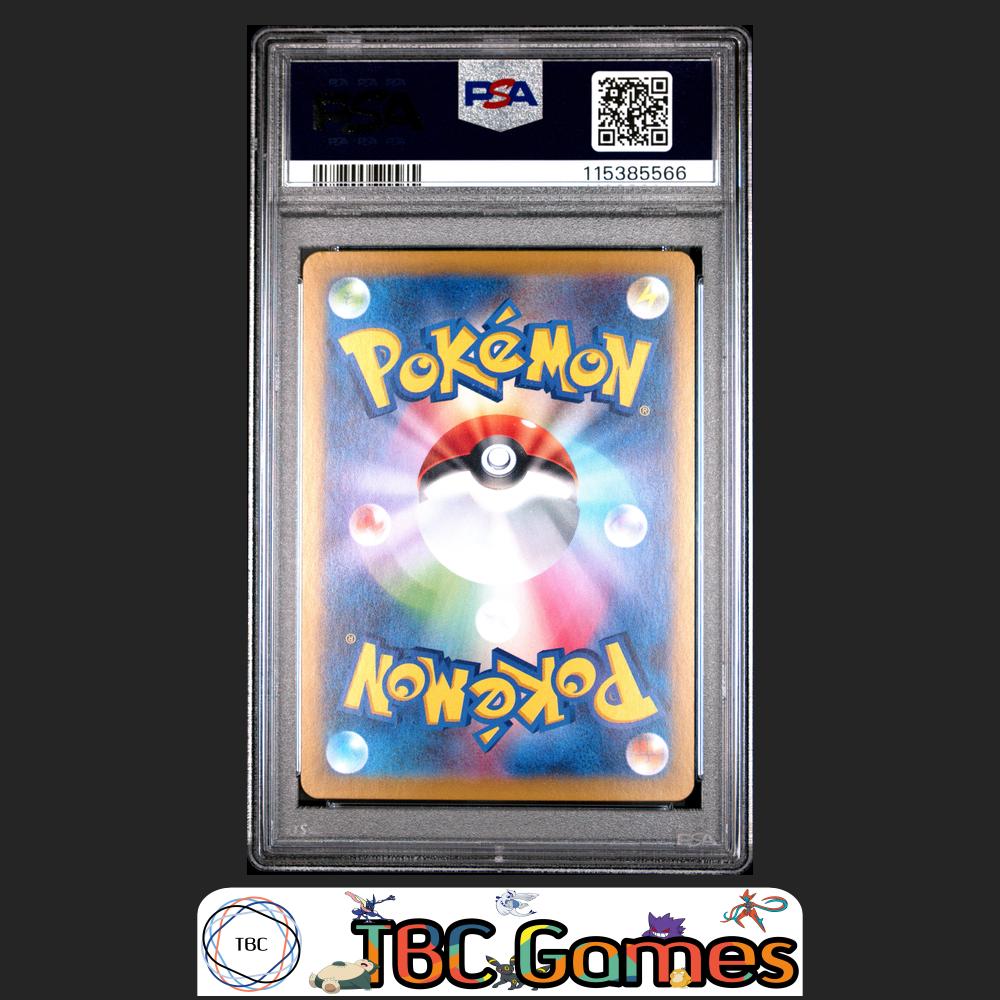 Marnie's Morpeko sv0M ex Starter Set #020 Japanese PSA 9