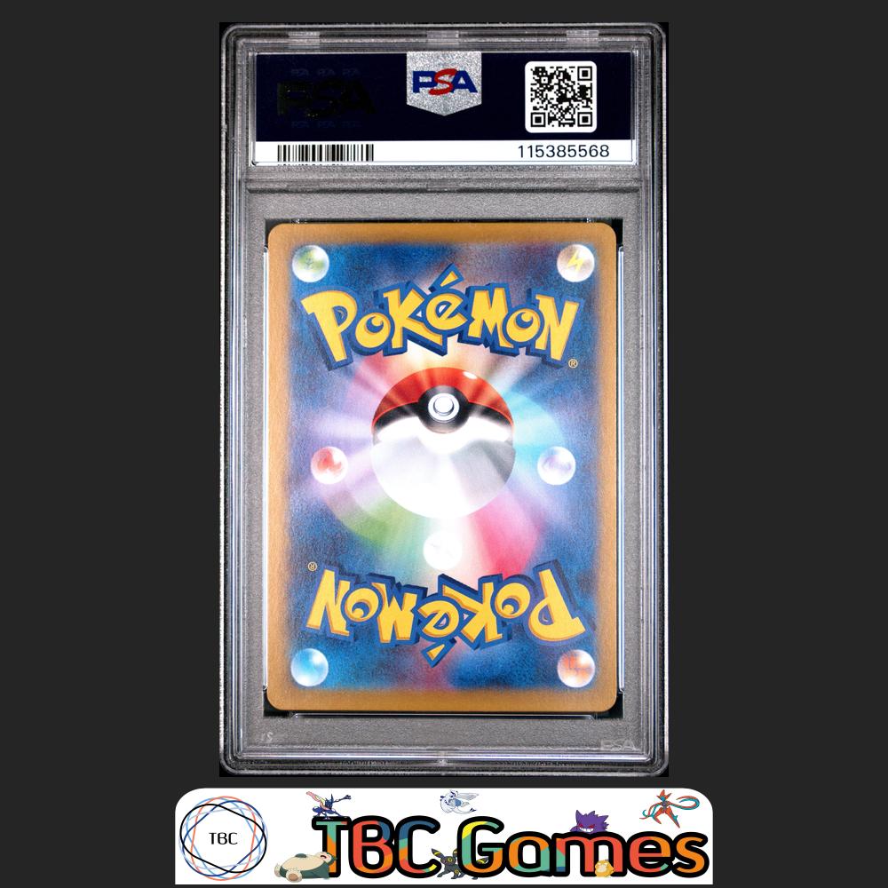 Marnie's Morpeko sv0M Starter Set Japanese #020 PSA 10