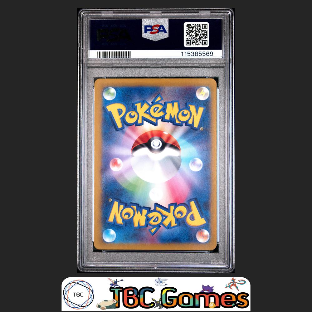 Marnie's Morpeko Japanese sv0M ex Starter Set #020 PSA 8