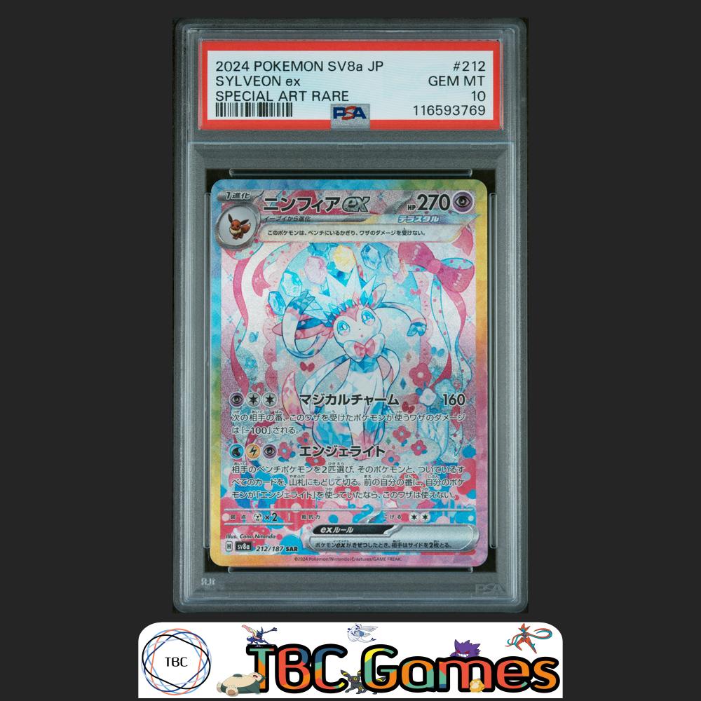 Sylveon ex Pokemon Japanese Sv8A Terastal Fest ex #212 Special Art Rare PSA 10 Front