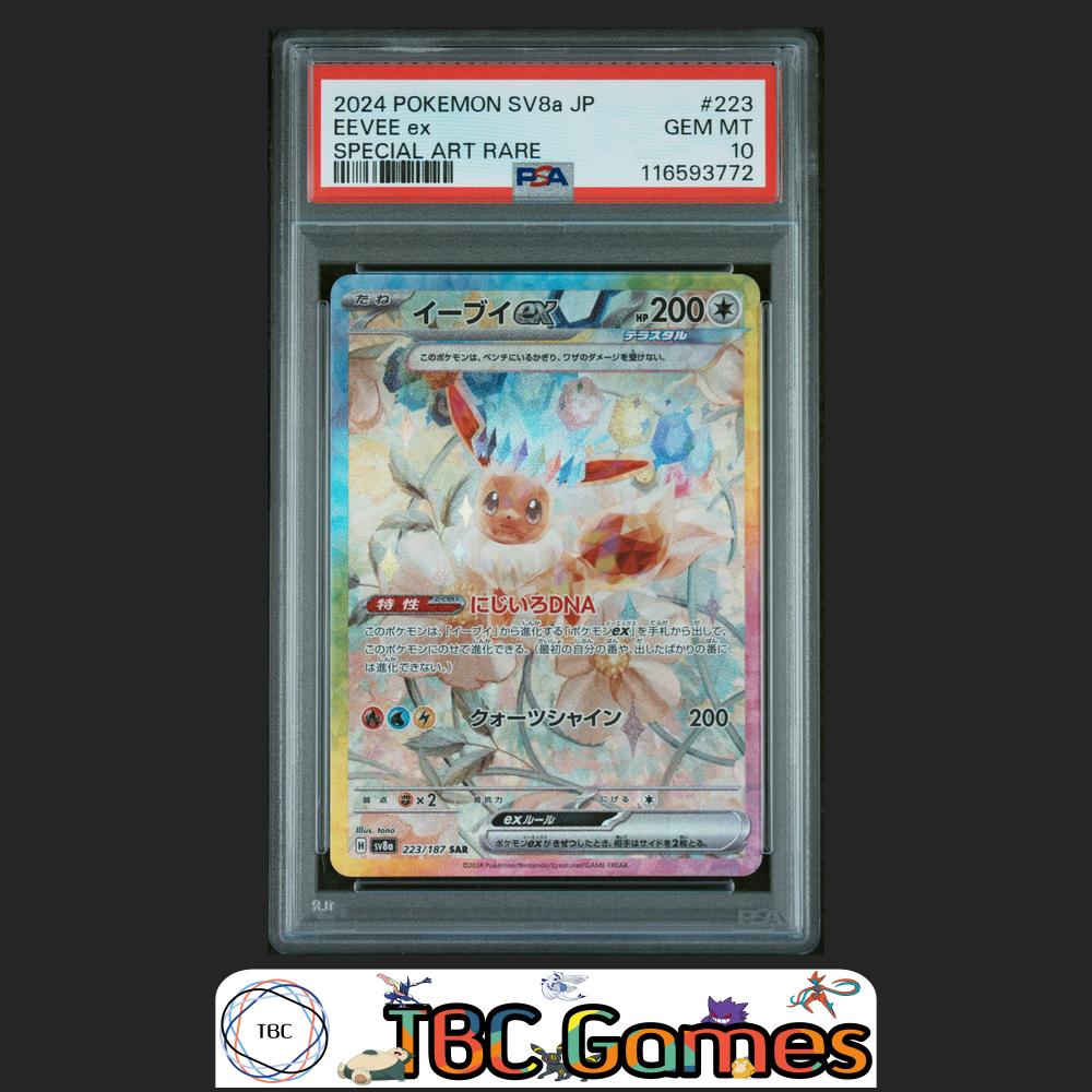 Eevee ex Pokemon Japanese Sv8A Terastal Fest ex #223 Special Art Rare PSA 10 Front