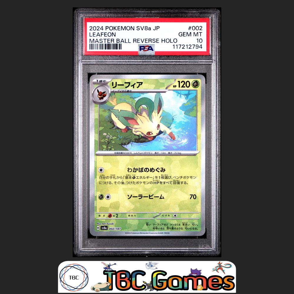 Leafeon Pokemon Japanese Sv8A Terastal Fest Ex #002 Master Ball Holo PSA 10 Front