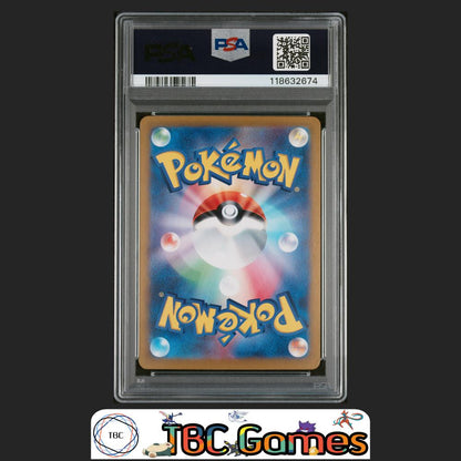 Glaceon ex Japanese Sv8A Terastal Fest ex #206 Special Art Rare PSA 10