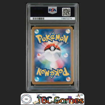 Jolteon ex Japanese Sv8A Terastal Fest ex #209 Special Art Rare PSA 10