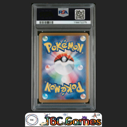 Espeon ex Japanese Sv8A Terastal Fest ex #211 Special Art Rare PSA 10