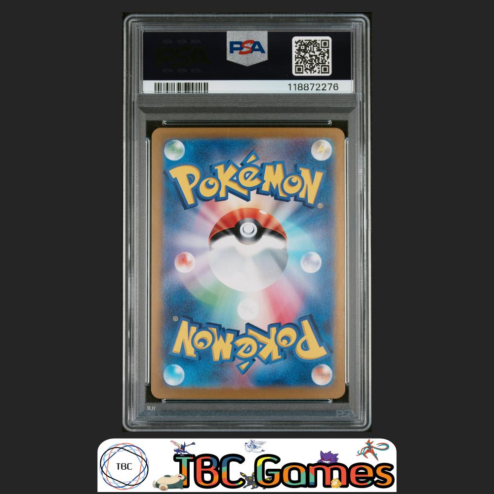 Glaceon ex Japanese Sv8A Terastal Fest ex #206 Special Art Rare PSA 10