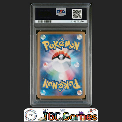 Glaceon ex Japanese Sv8A Terastal Fest ex #206 Special Art Rare PSA 10