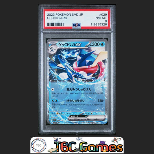 Greninja ex Japanese svD ex Start Deck #029 PSA 8