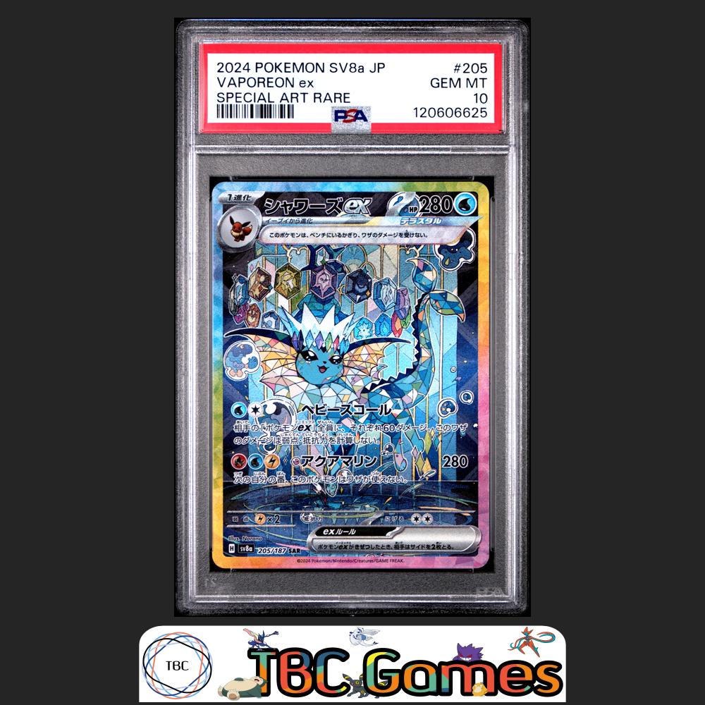 Vaporeon ex Pokemon Japanese Sv8A Terastal Fest ex #205 Special Art Rare PSA 10 Front