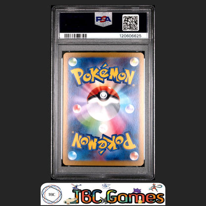 Vaporeon ex Pokemon Japanese Sv8A Terastal Fest ex #205 Special Art Rare PSA 10 Back