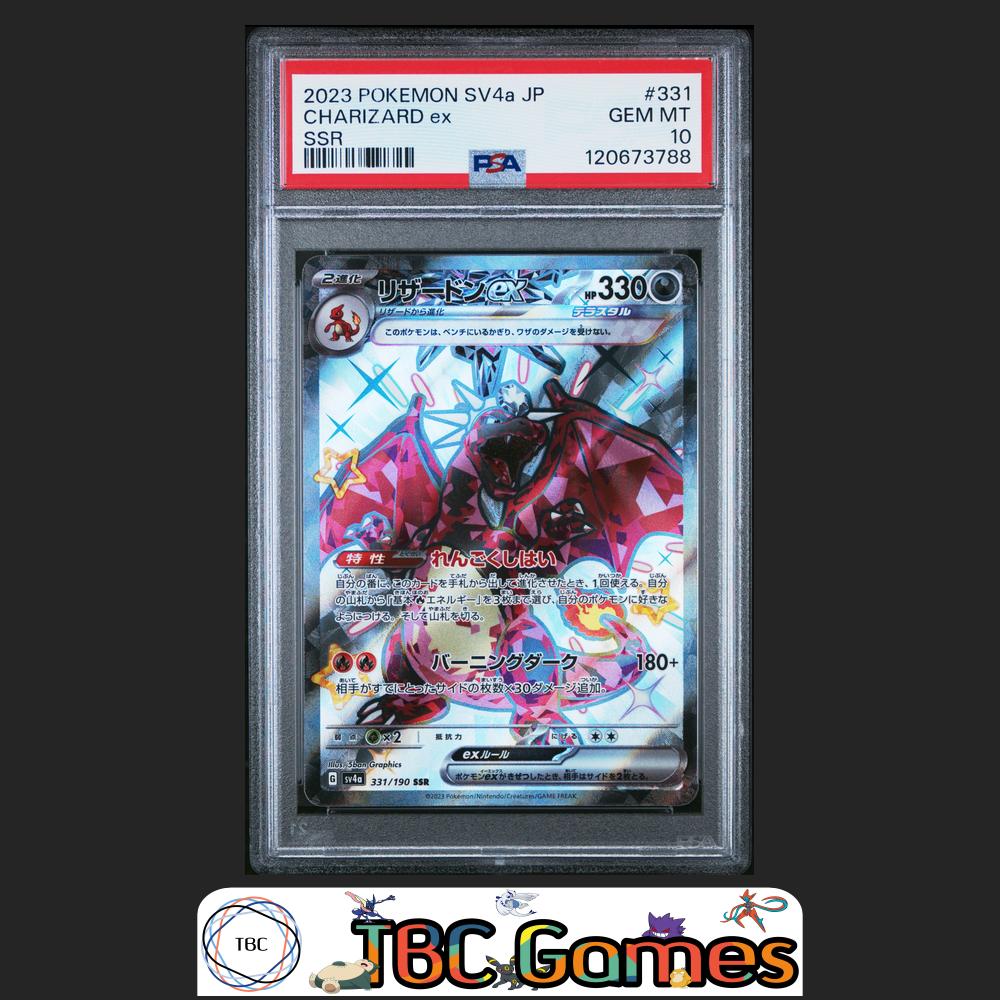 Charizard ex Japanese Sv4A Shiny Treasure Ex #331 SSR PSA 10 Front