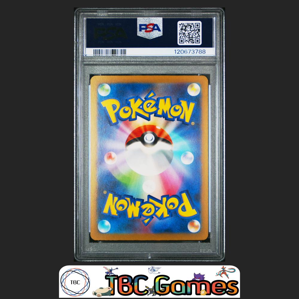 Charizard ex Japanese Sv4A Shiny Treasure Ex #331 SSR PSA 10 Back