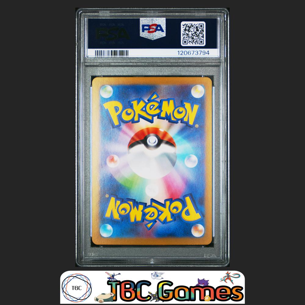 Shaymin Japanese Sv9A Heat Wave Arena #066 Art Rare PSA 10 Back
