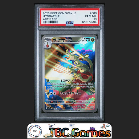 Hydrapple Japanese Sv9A Heat Wave Arena #068 Art Rare PSA 10 Front