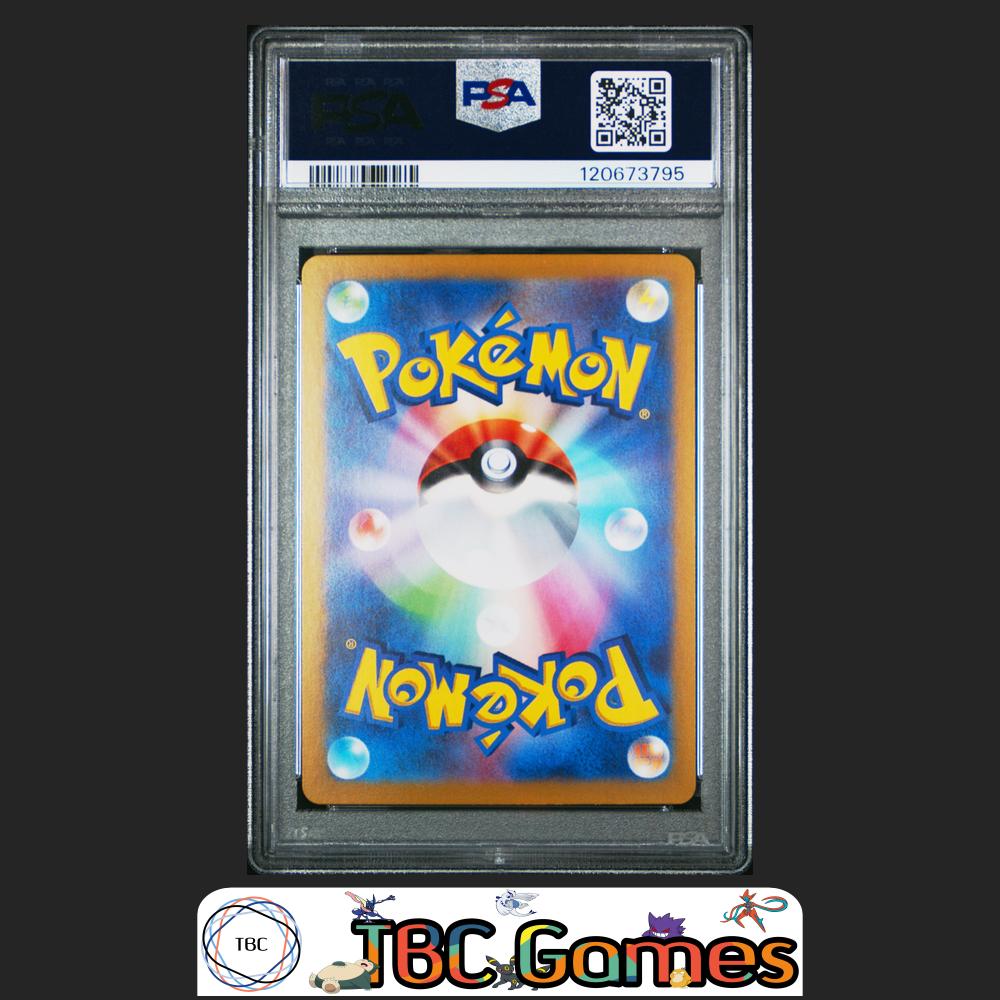 Hydrapple Japanese Sv9A Heat Wave Arena #068 Art Rare PSA 10 Back