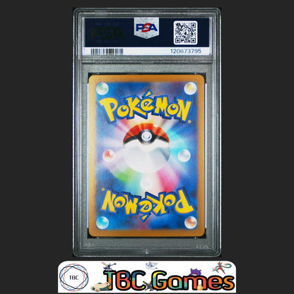 Hydrapple Japanese Sv9A Heat Wave Arena #068 Art Rare PSA 10 Back