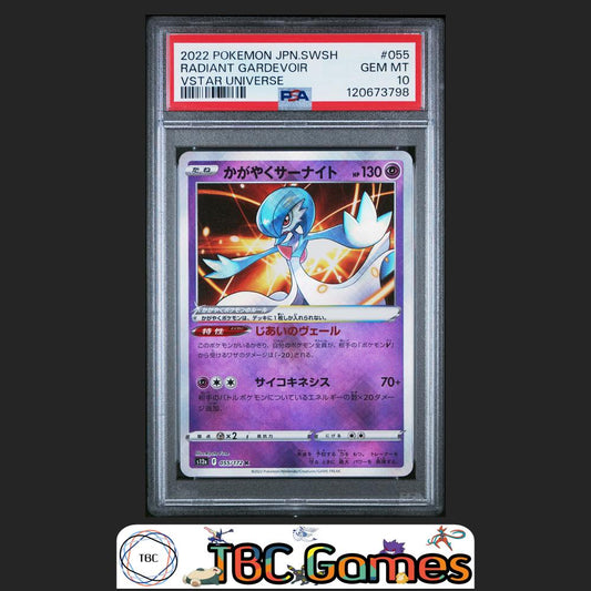 Radiant Gardevoir Japanese VSTAR Universe s12a #055 PSA 10 Front