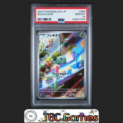 Bulbasaur Japanese Venusaur Charizard Blastoise Deck SVG #050 PSA 10 Front
