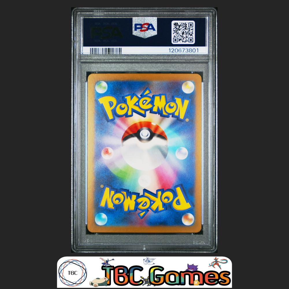 Squirtle Japanese Venusaur Charizard Blastoise Deck SVG #052 PSA 10 Back