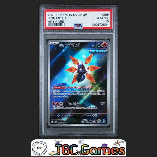 Iron Moth Japanese Sv4M Future Flash #069 Art Rare PSA 10 Front