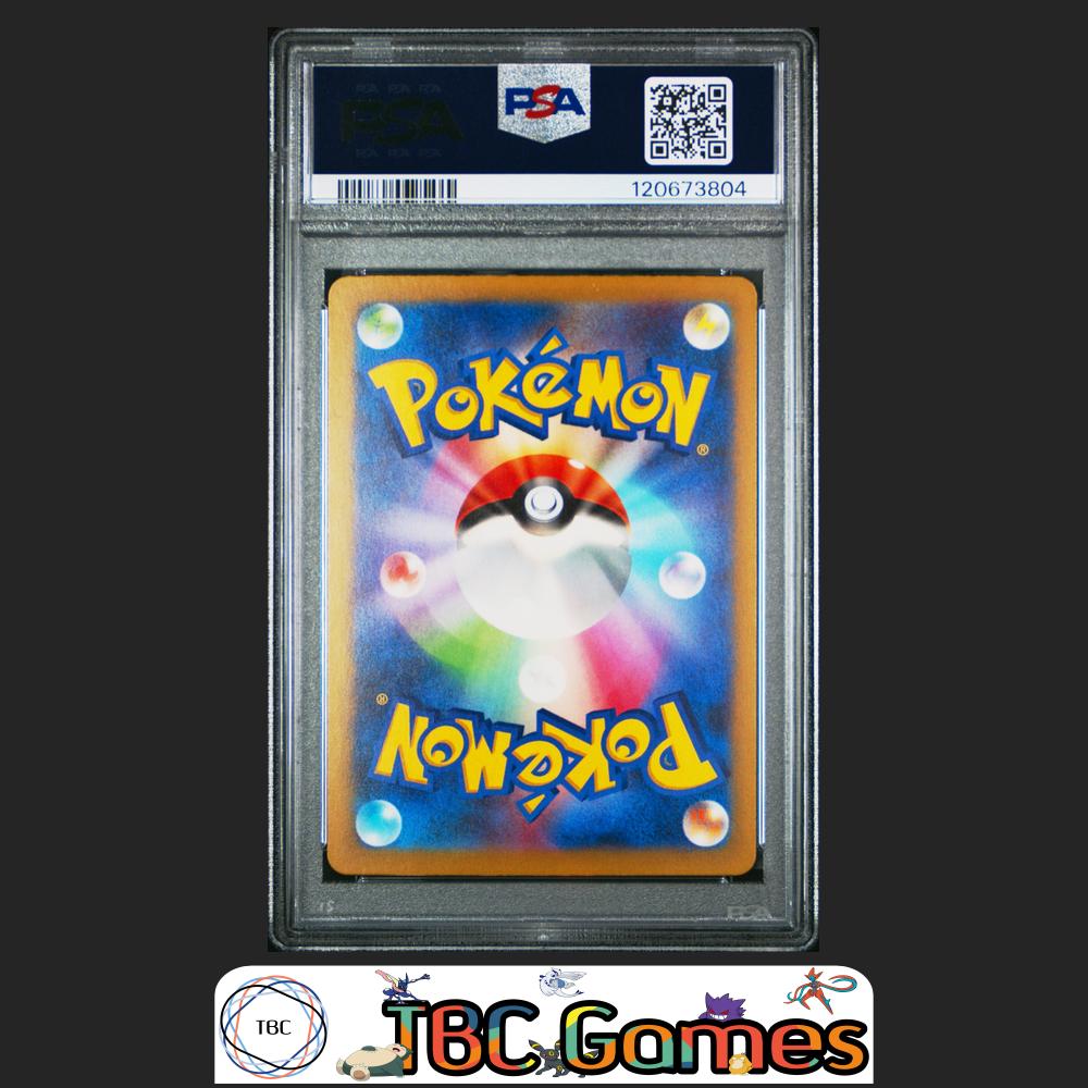 Iron Moth Japanese Sv4M Future Flash #069 Art Rare PSA 10 Back