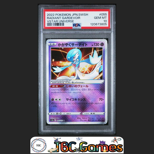 Radiant Gardevoir Japanese VSTAR Universe s12a #055 PSA 10 Front