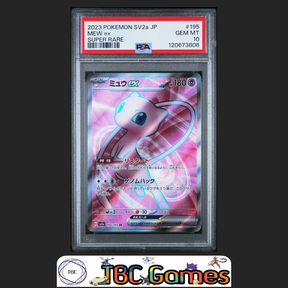Mew ex Japanese Sv2A 151 #195 Super Rare PSA 10 Front
