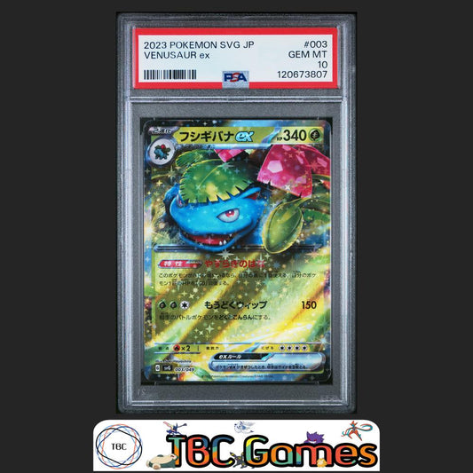 Venusaur ex Japanese Svg Special Deck Set ex #003 PSA 10 Front