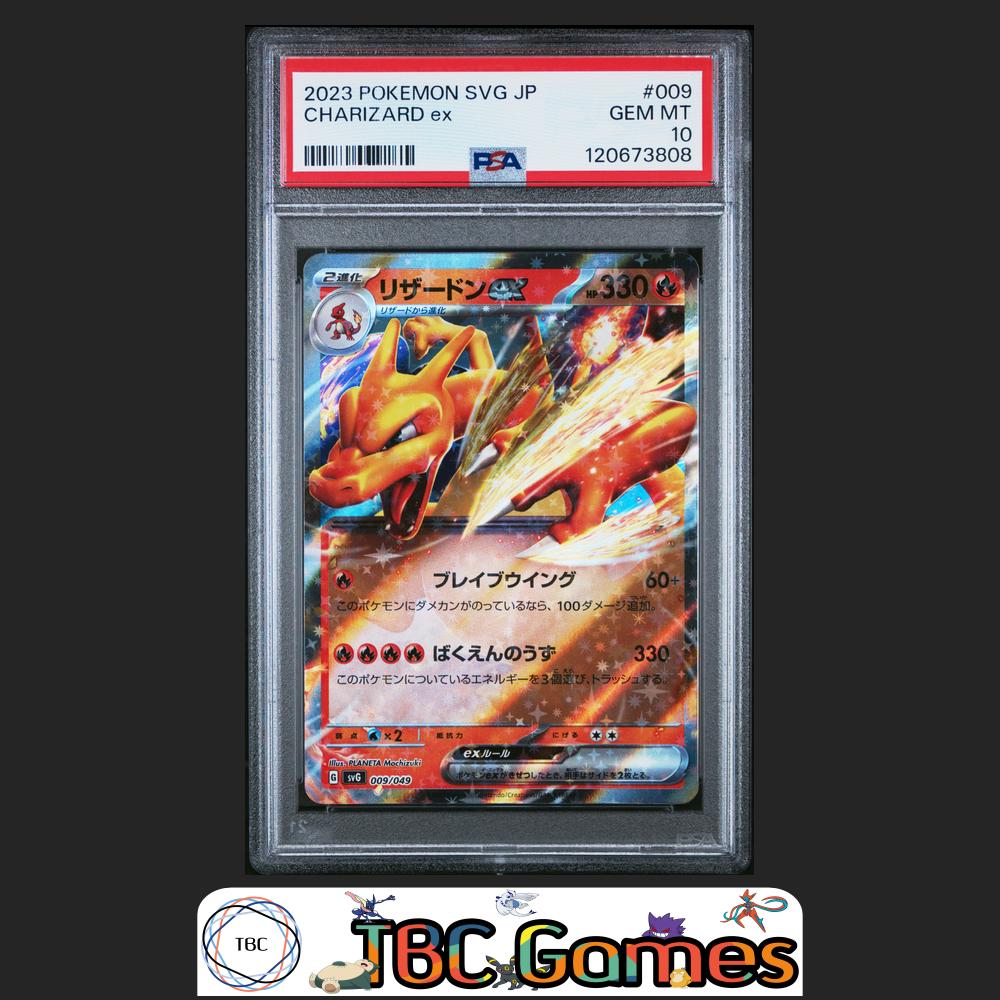 Charizard ex Japanese Svg Special Deck Set ex #009 PSA 10 Front