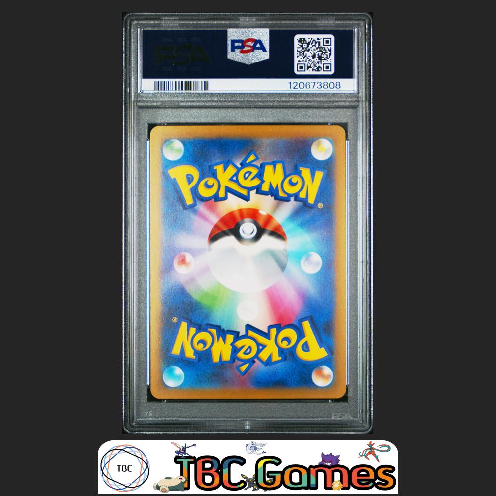 Charizard ex Japanese Svg Special Deck Set ex #009 PSA 10 Back