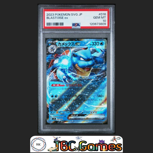 Blastoise ex Japanese Svg Special Deck Set ex #016 PSA 10 Front