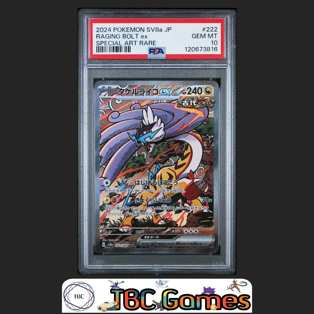 Raging Bolt ex Japanese Sv8A Terastal Fest ex #222 Special Art Rare PSA 10 Front