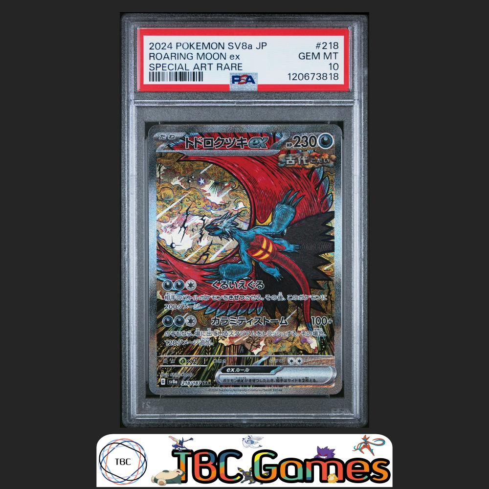 Roaring Moon ex Japanese Sv8A Terastal Fest ex #218 Special Art Rare PSA 10 Front
