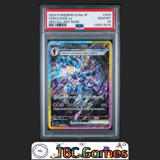 Ceruledge ex Japanese Sv8A Terastal Fest ex #203 Special Art Rare PSA 10 Front
