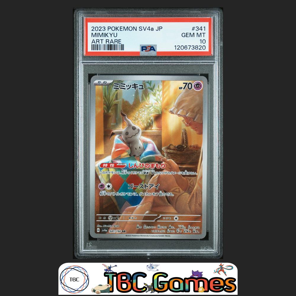 Mimikyu Japanese Sv4A Shiny Treasure ex #341 Art Rare PSA 10 Front