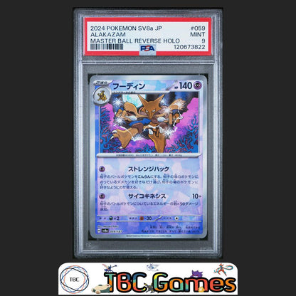 Alakazam Japanese Sv8A Terastal Fest ex #059 Master Ball Reverse Holo PSA 9 Front